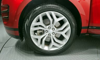 Range Rover Evoque 2nd Generation