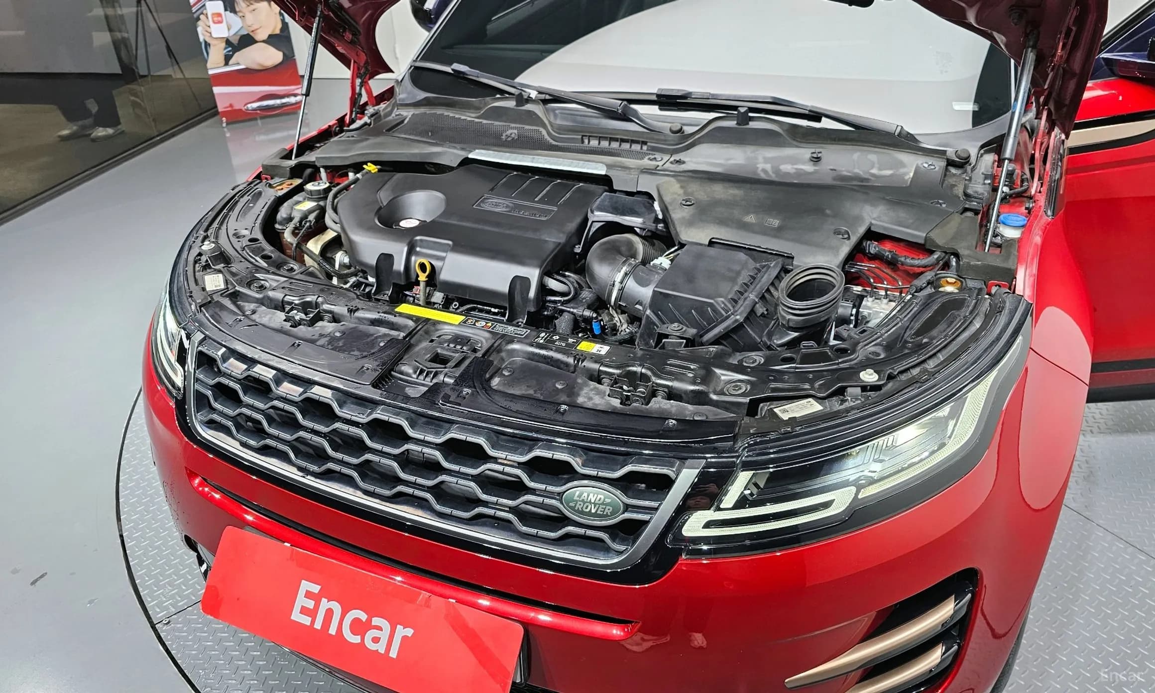 Range Rover Evoque 2nd Generation