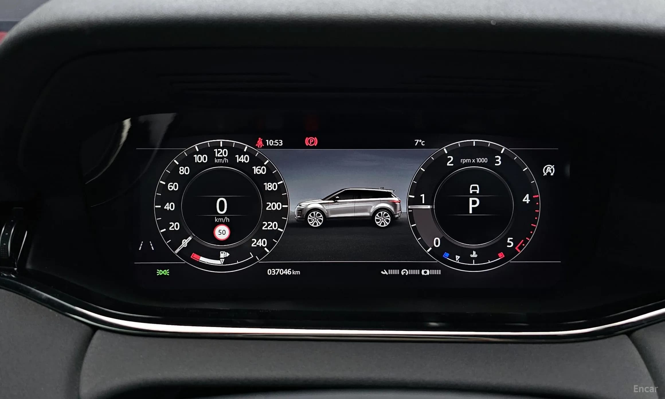 Range Rover Evoque 2nd Generation