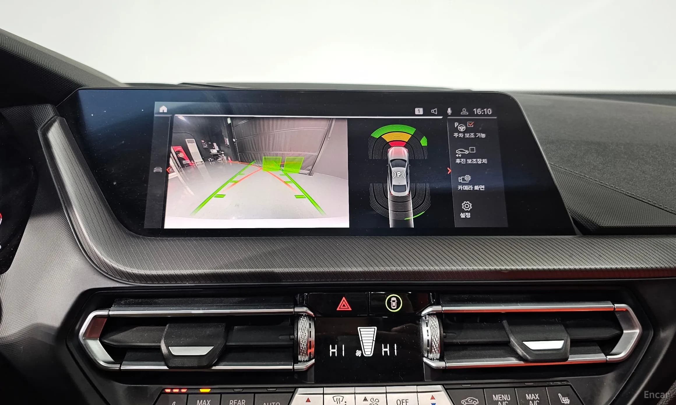 2 Series Gran Coupe (F44)