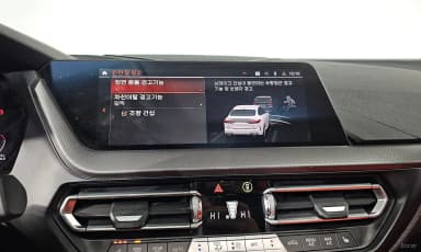 2 Series Gran Coupe (F44)