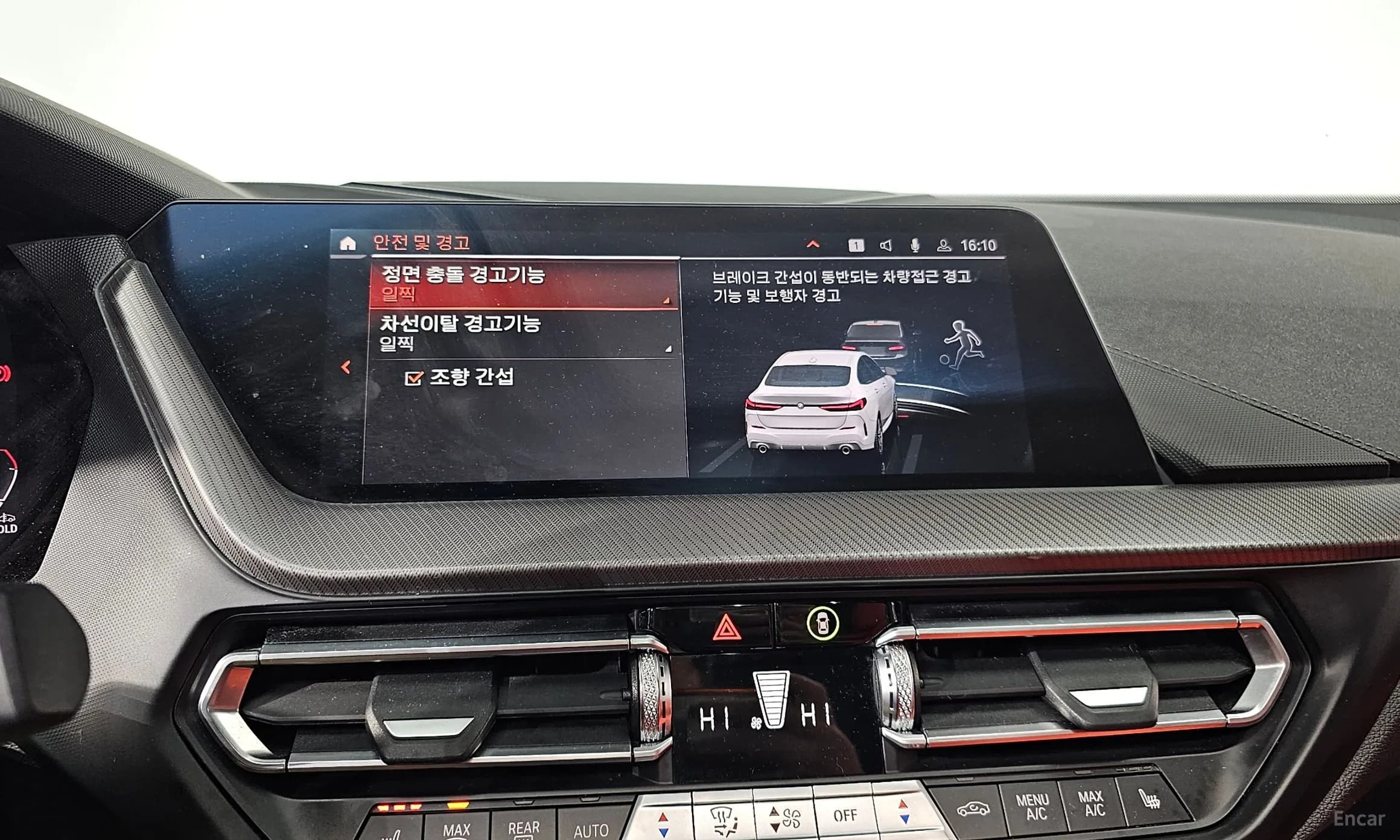 2 Series Gran Coupe (F44)