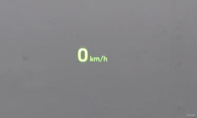 EQ900