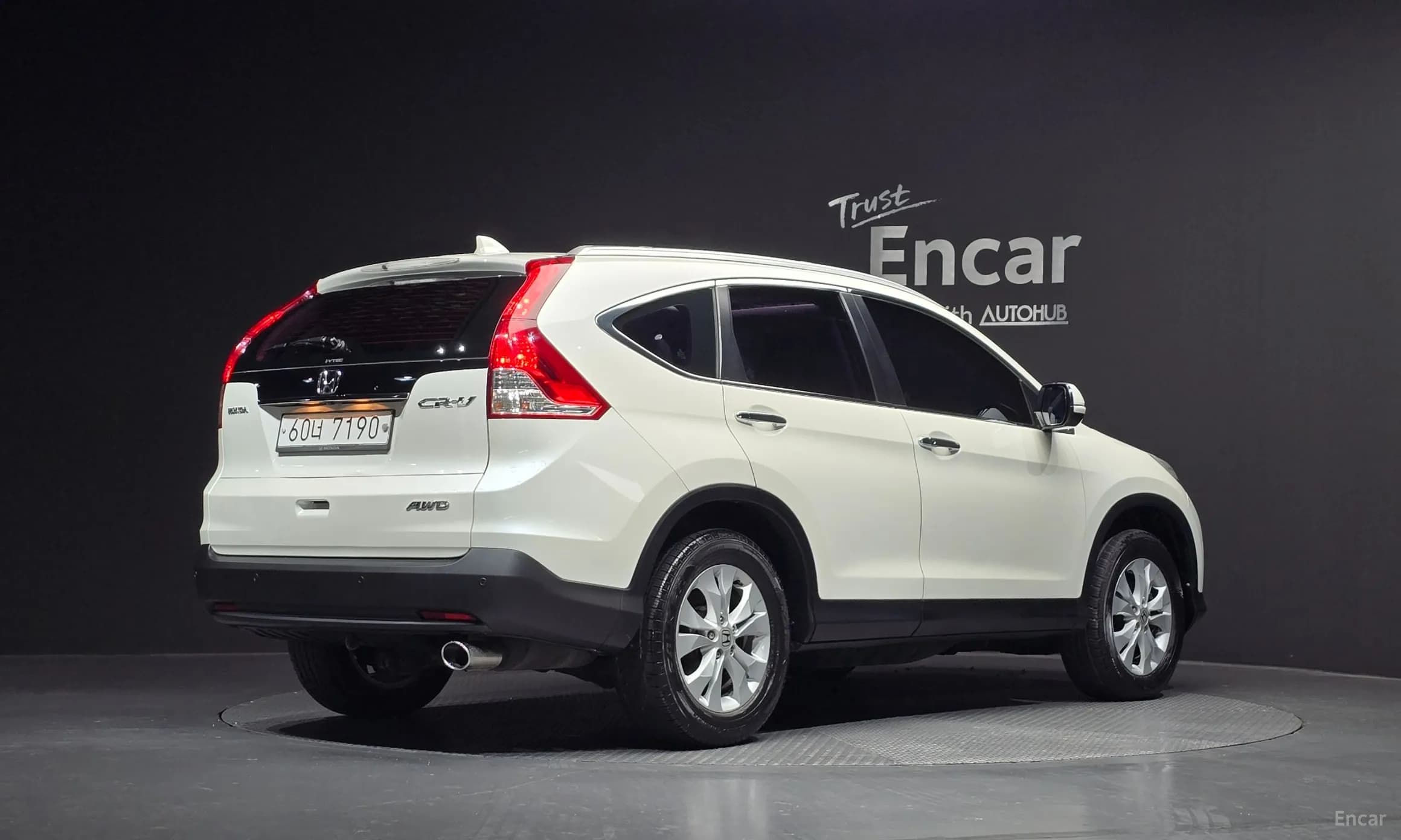 New CR-V