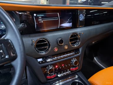 Ghost 2nd Generation