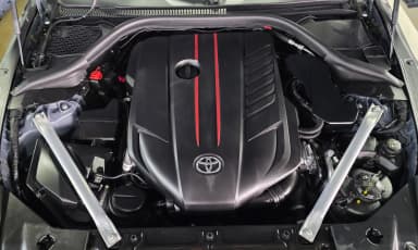 Supra 5th Generation