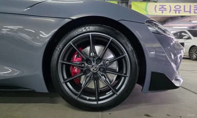 Supra 5th Generation