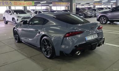 Supra 5th Generation