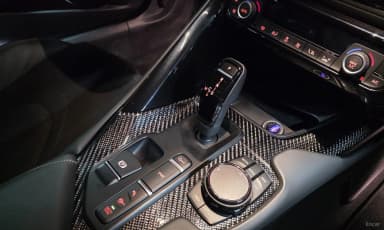 Supra 5th Generation