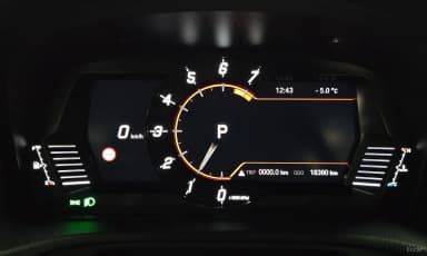 Supra 5th Generation