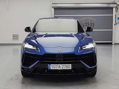 Urus