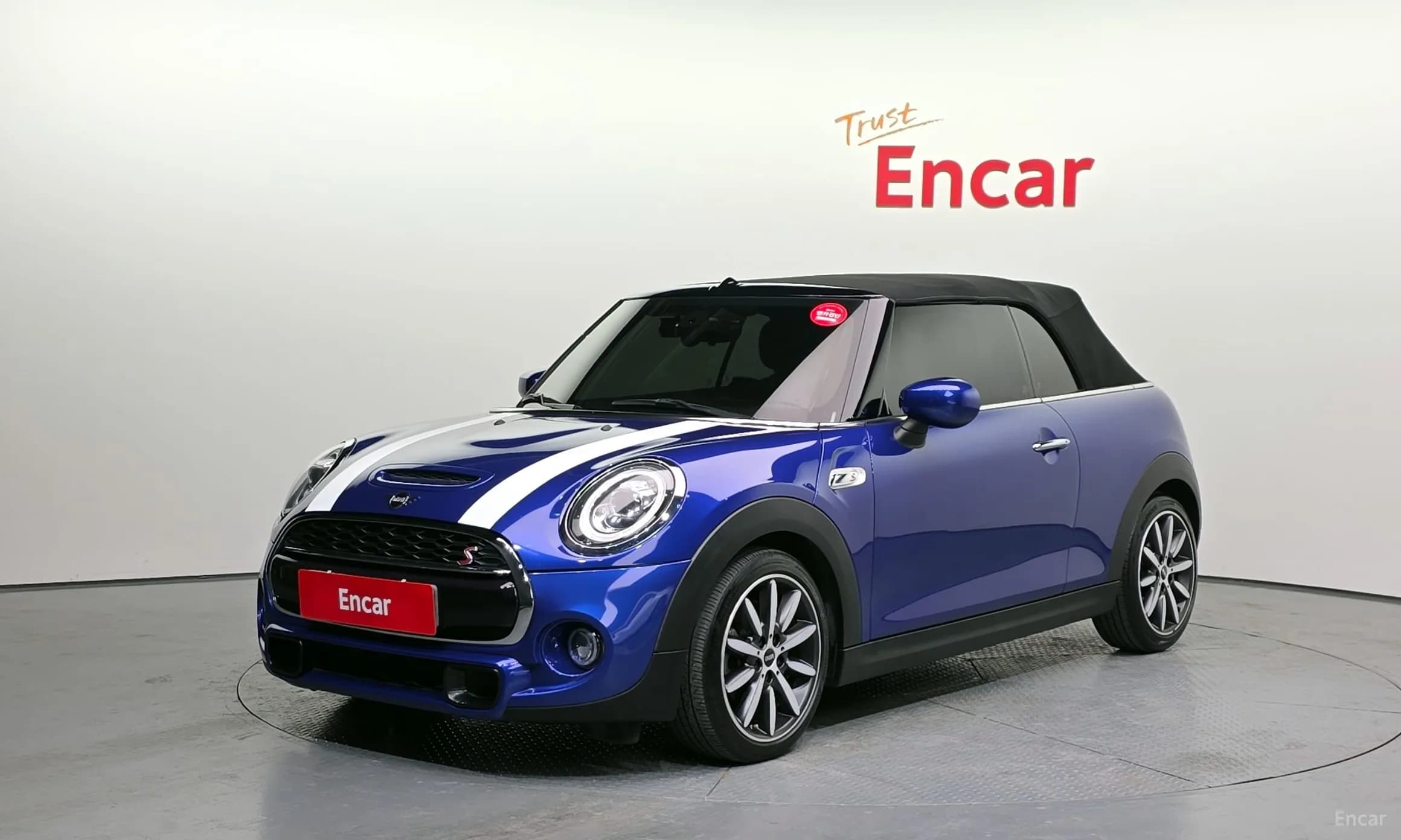 Cooper S Convertible