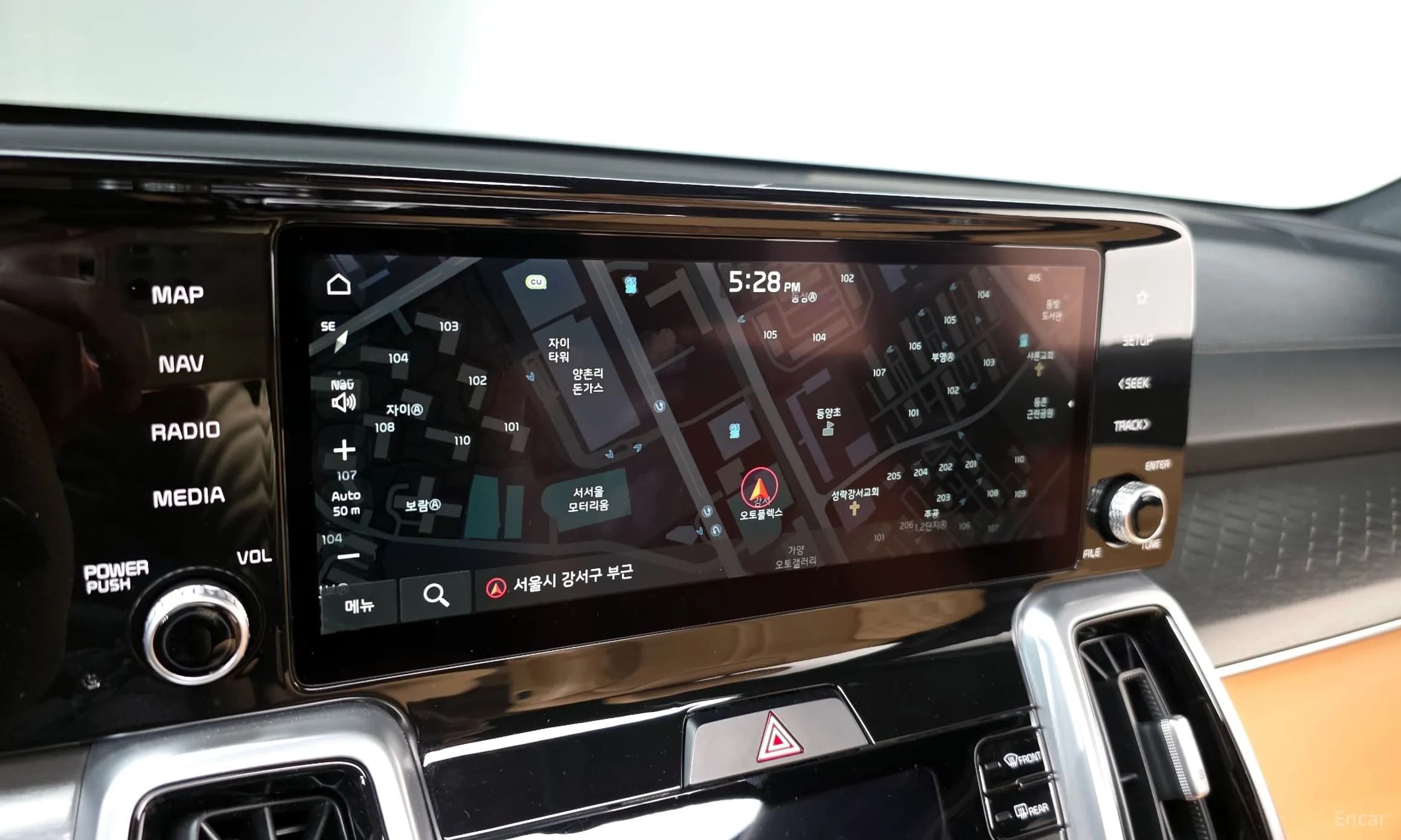 Sorento 4th generation