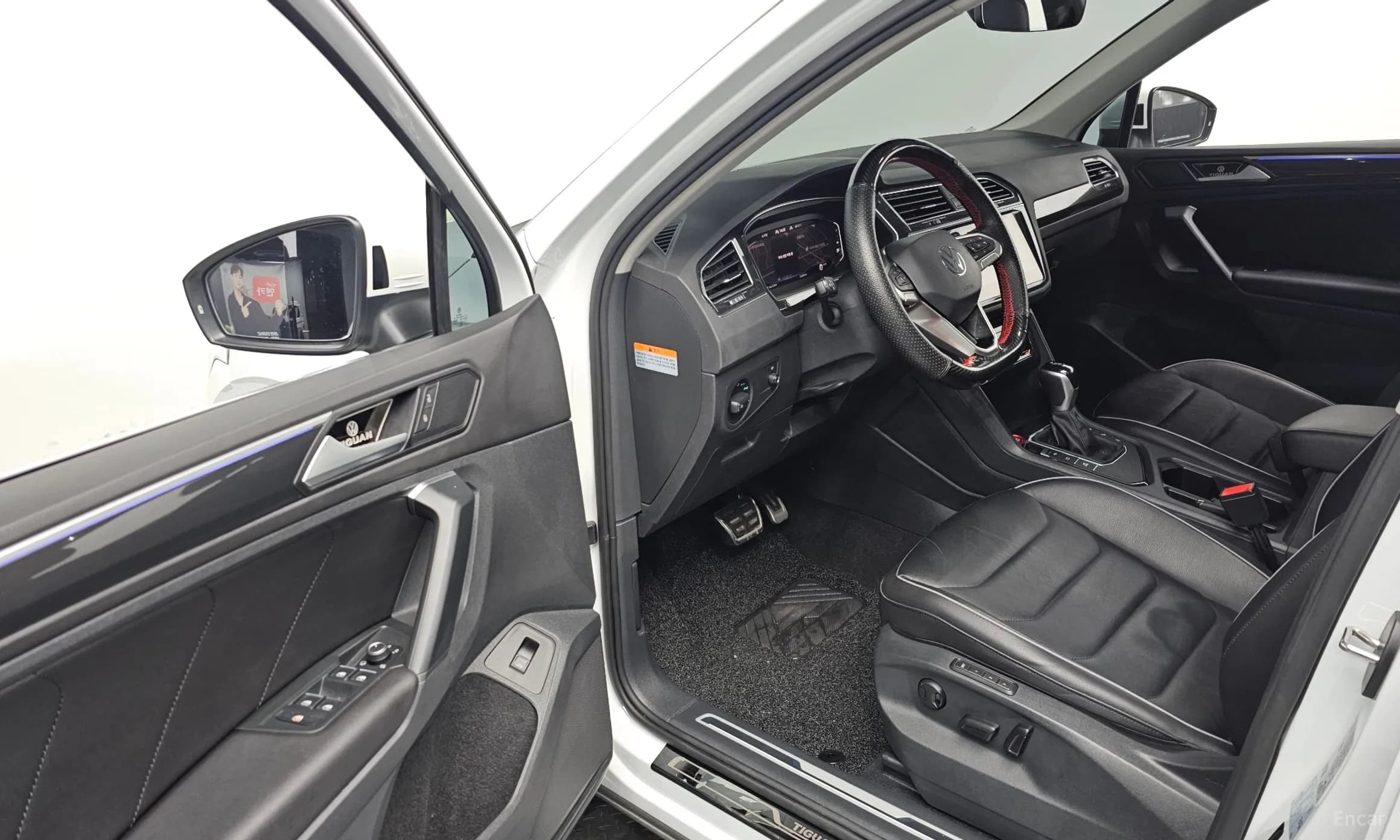 Tiguan 2nd Generation