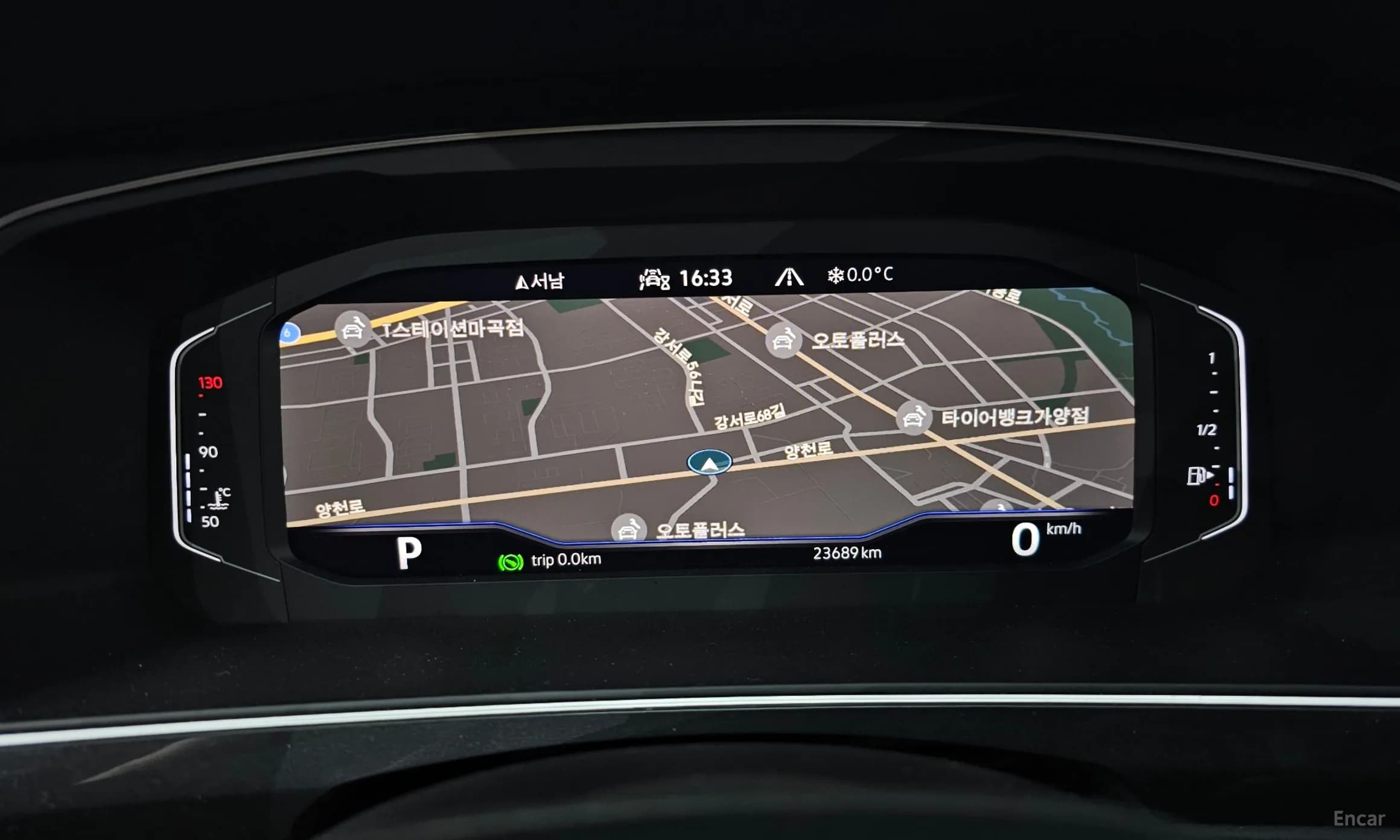 Tiguan 2nd Generation