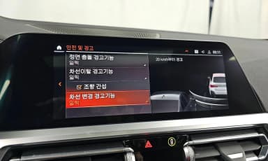 Series 4 (G22)
