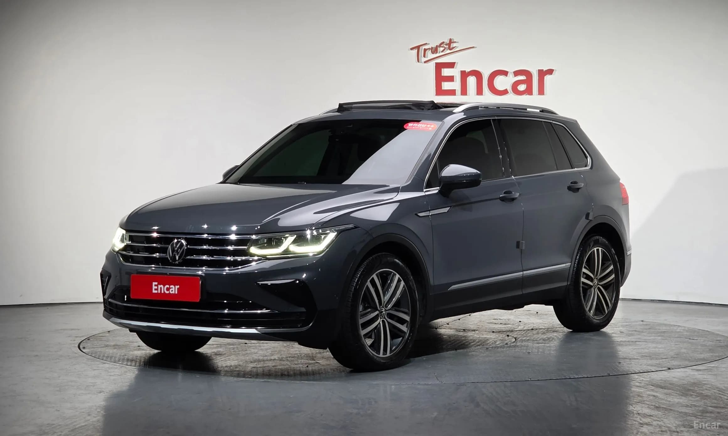 Tiguan 2nd Generation