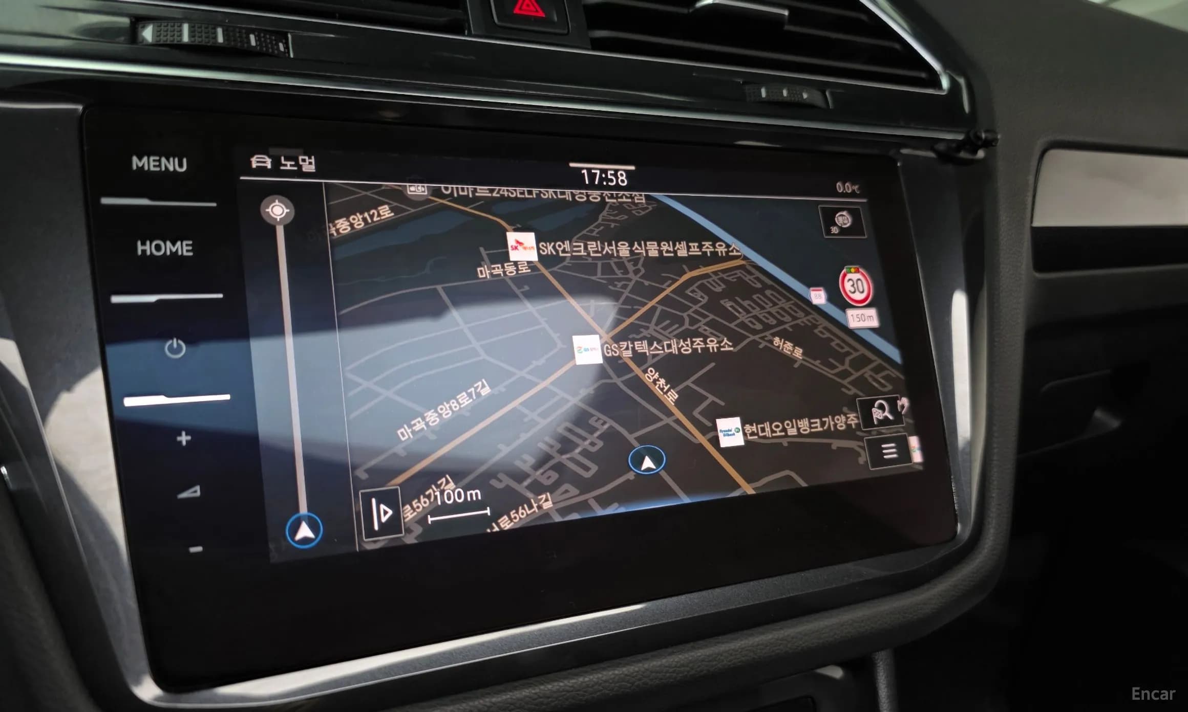 Tiguan 2nd Generation