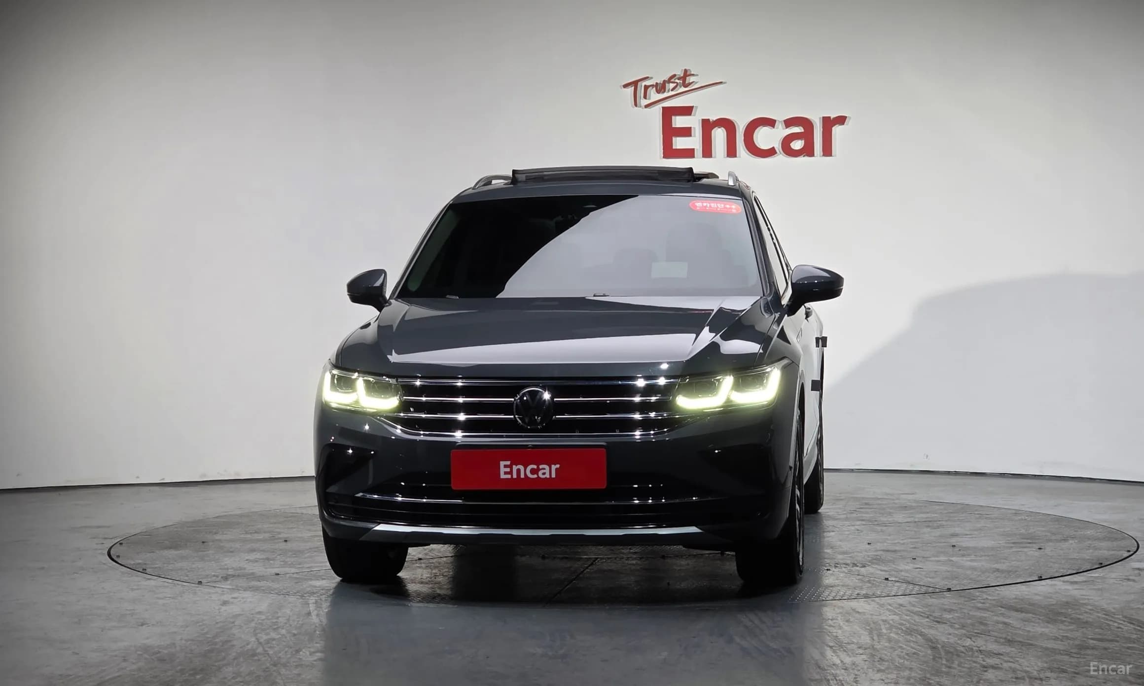 Tiguan 2nd Generation