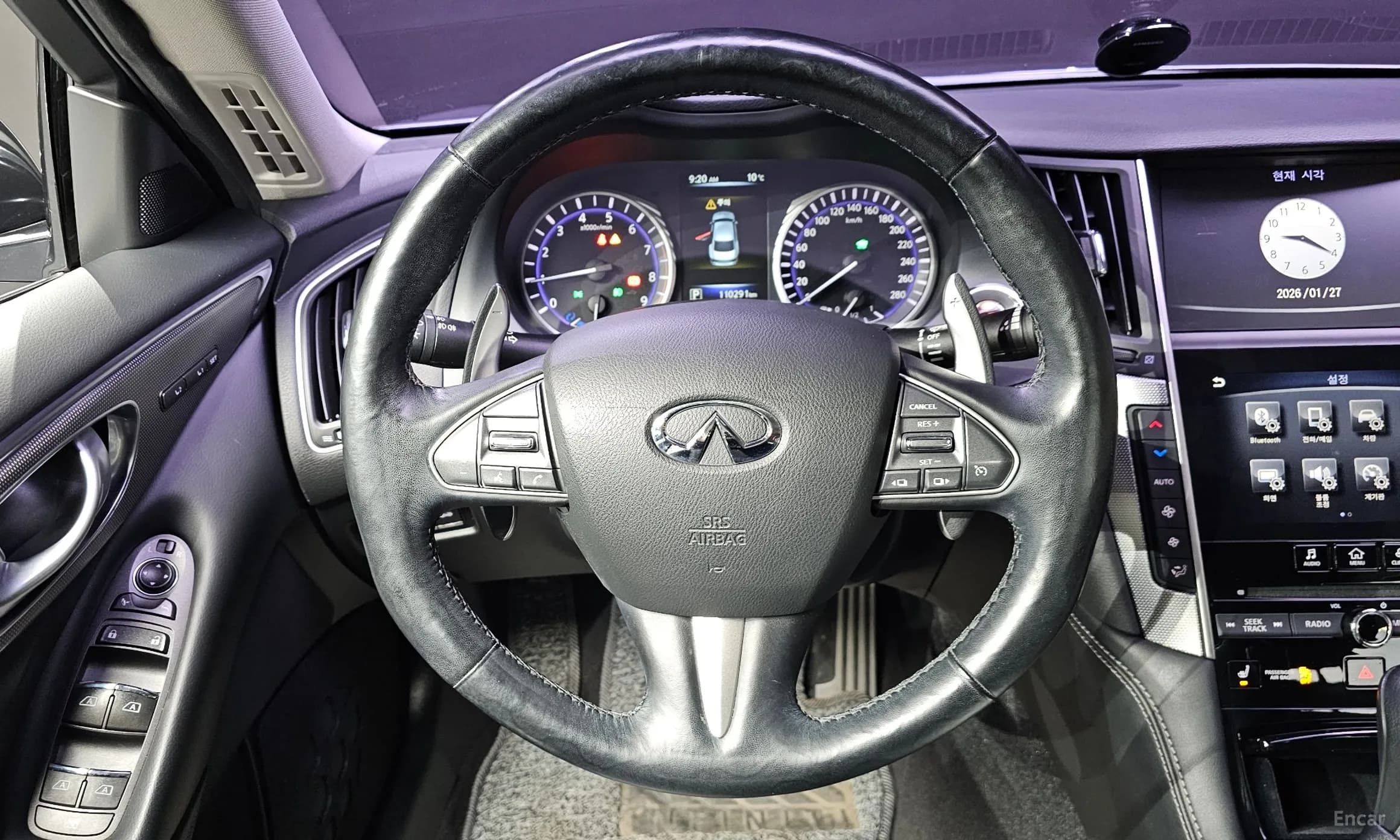 Q50