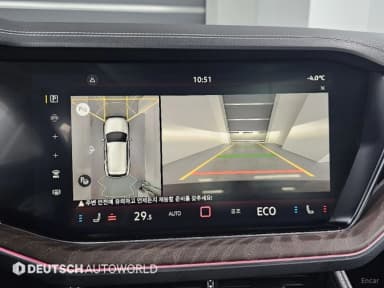 Touareg 3rd Generation