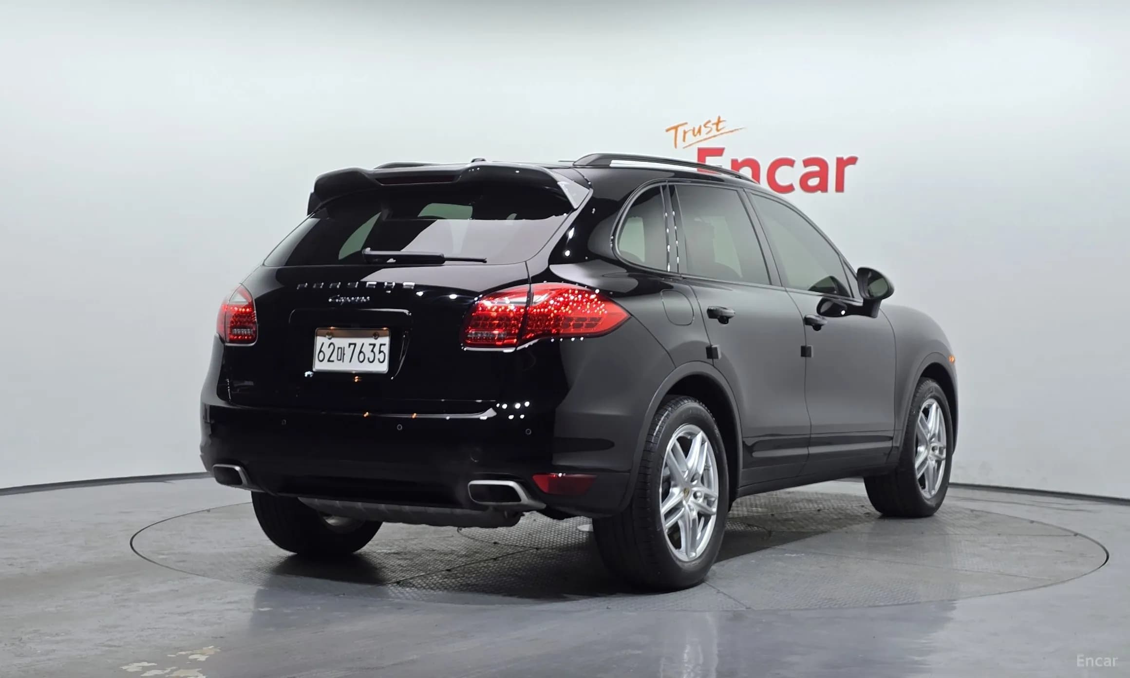New Cayenne