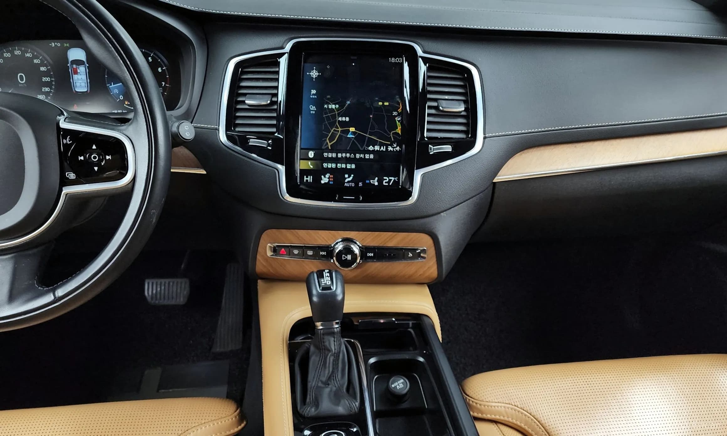 XC90 Gen 2