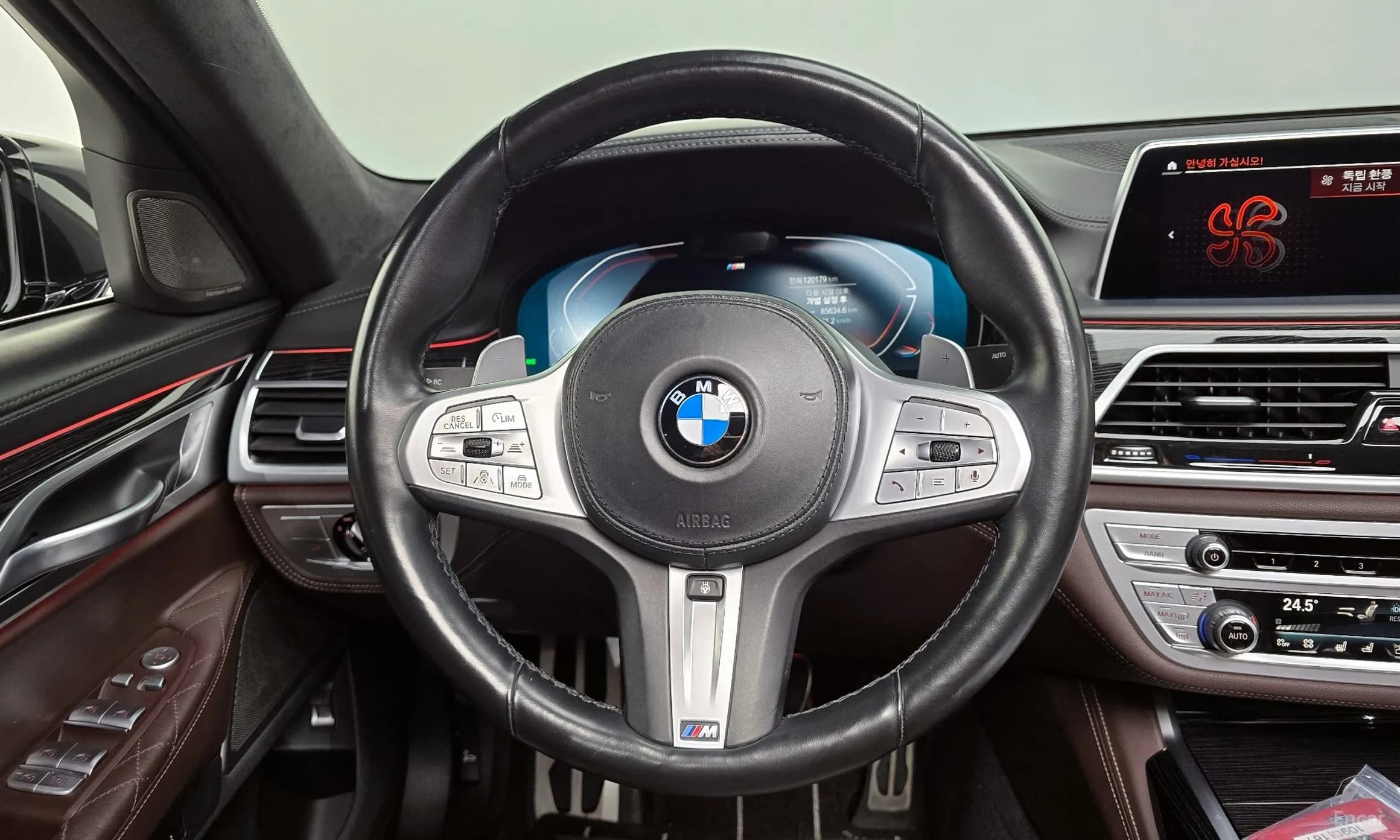 7 Series (G11)