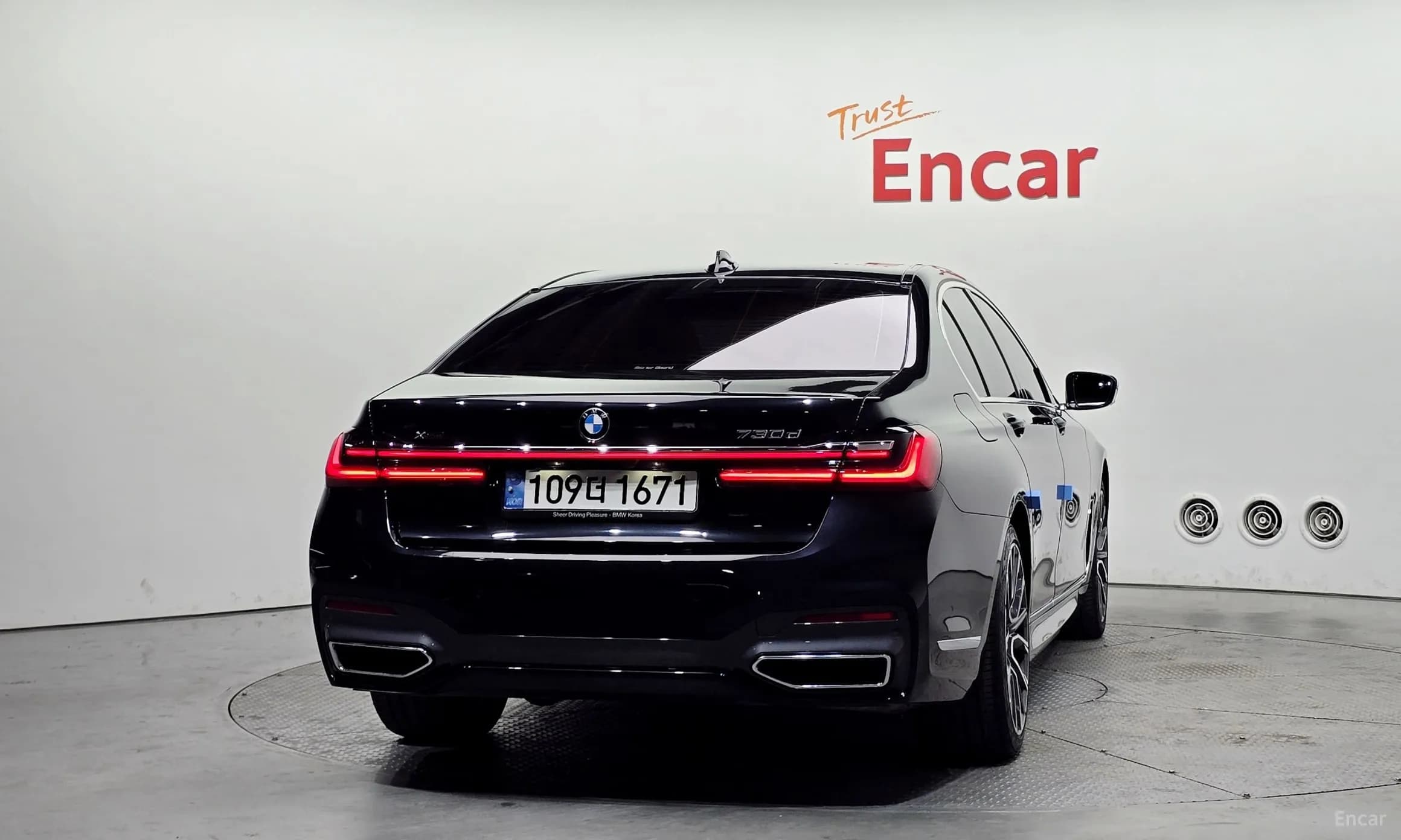 7 Series (G11)