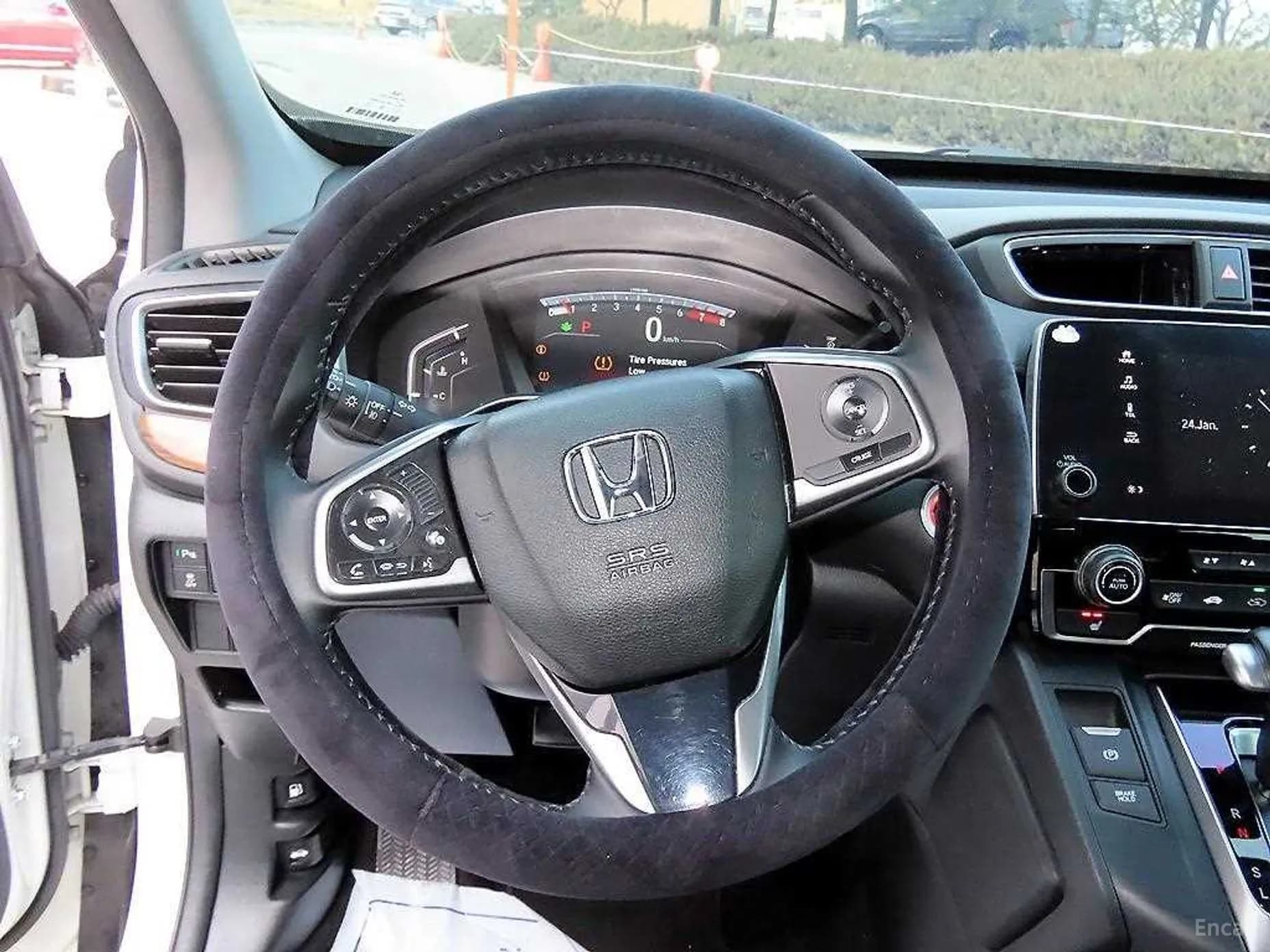 CR-V 5th generation