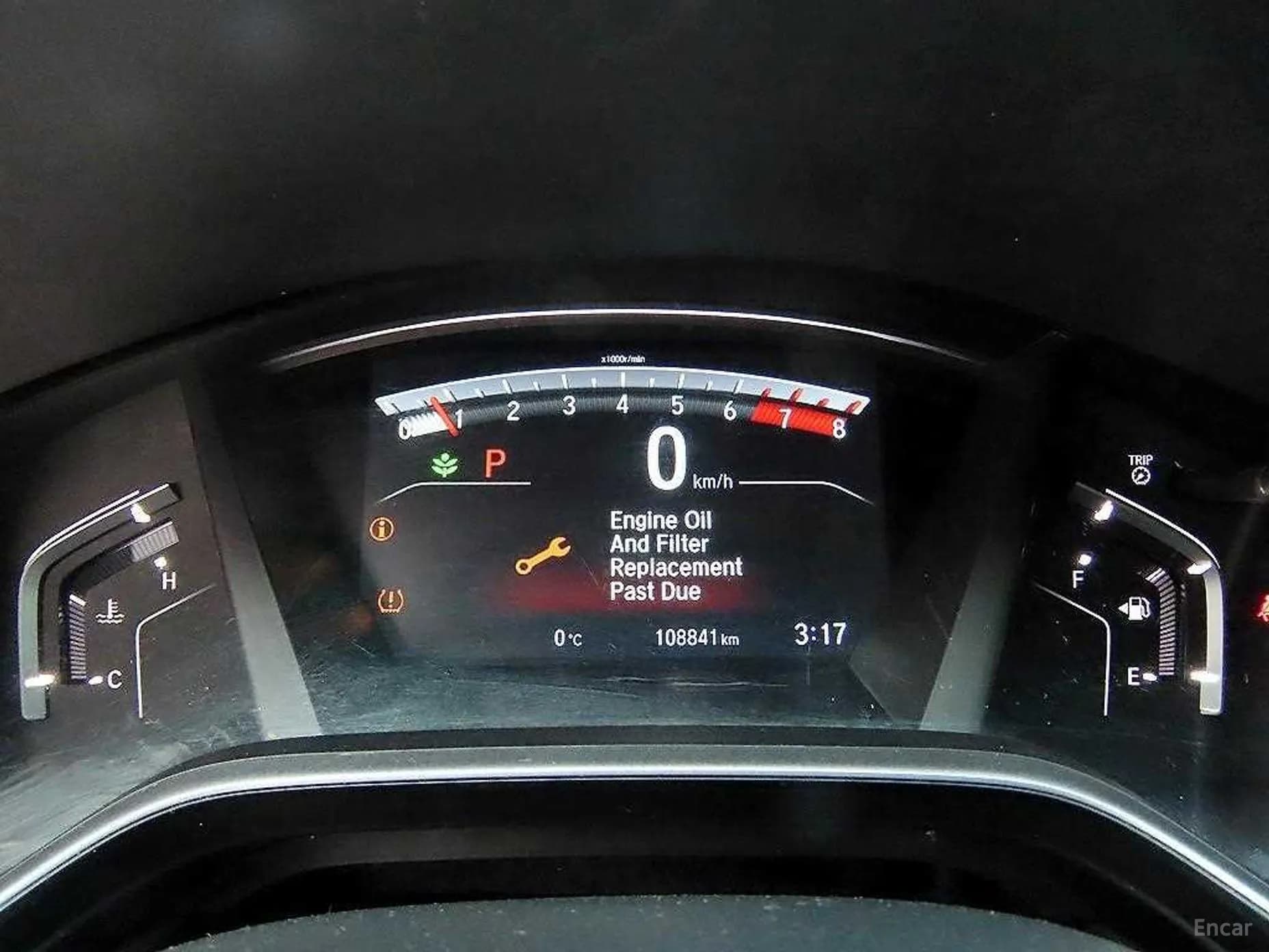CR-V 5th generation