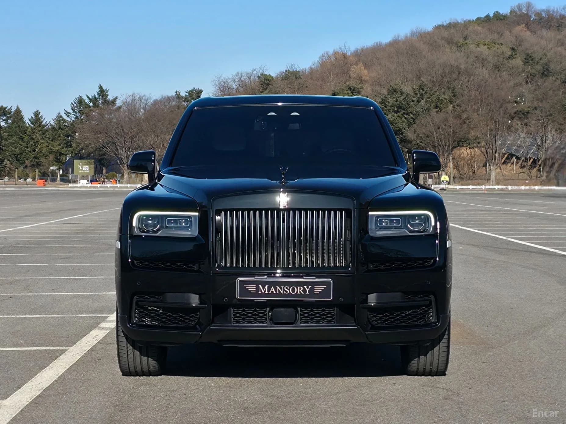 Cullinan