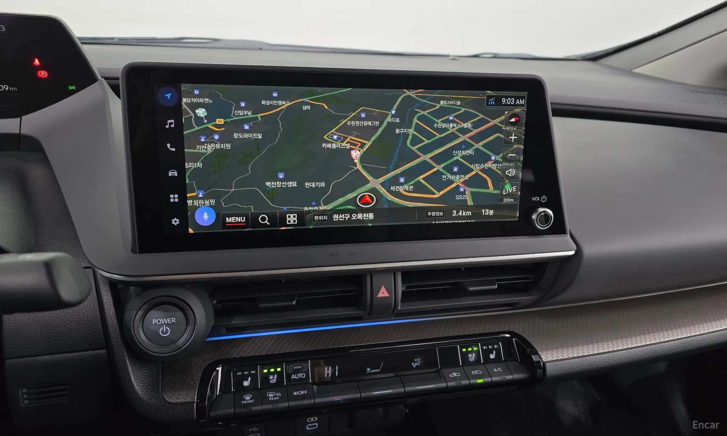 Prius 5th Generation