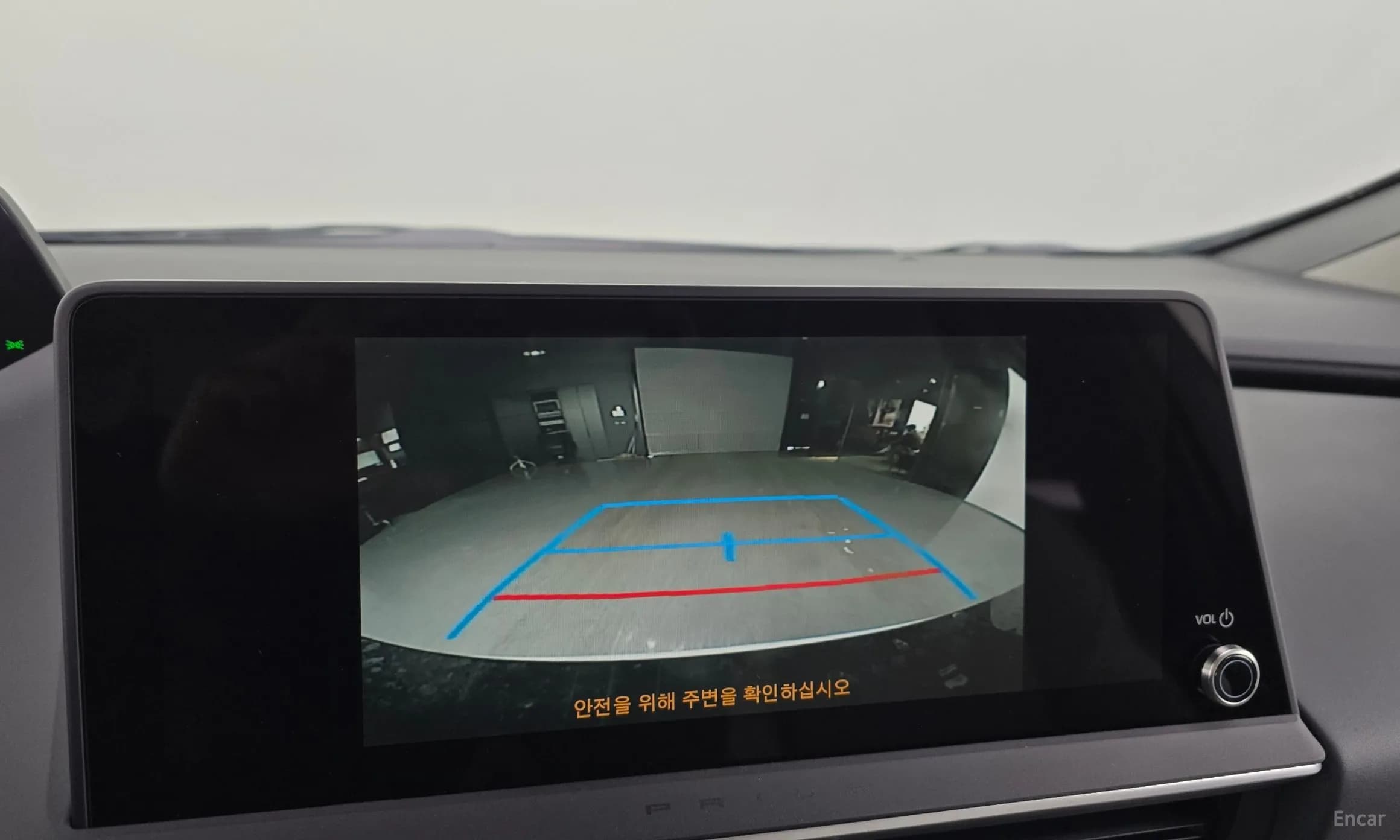 Prius 5th Generation