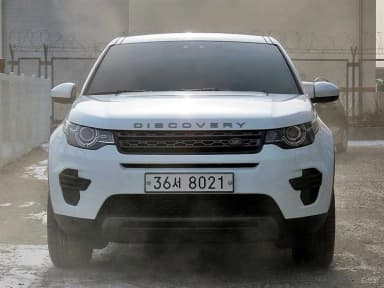 Discovery Sports