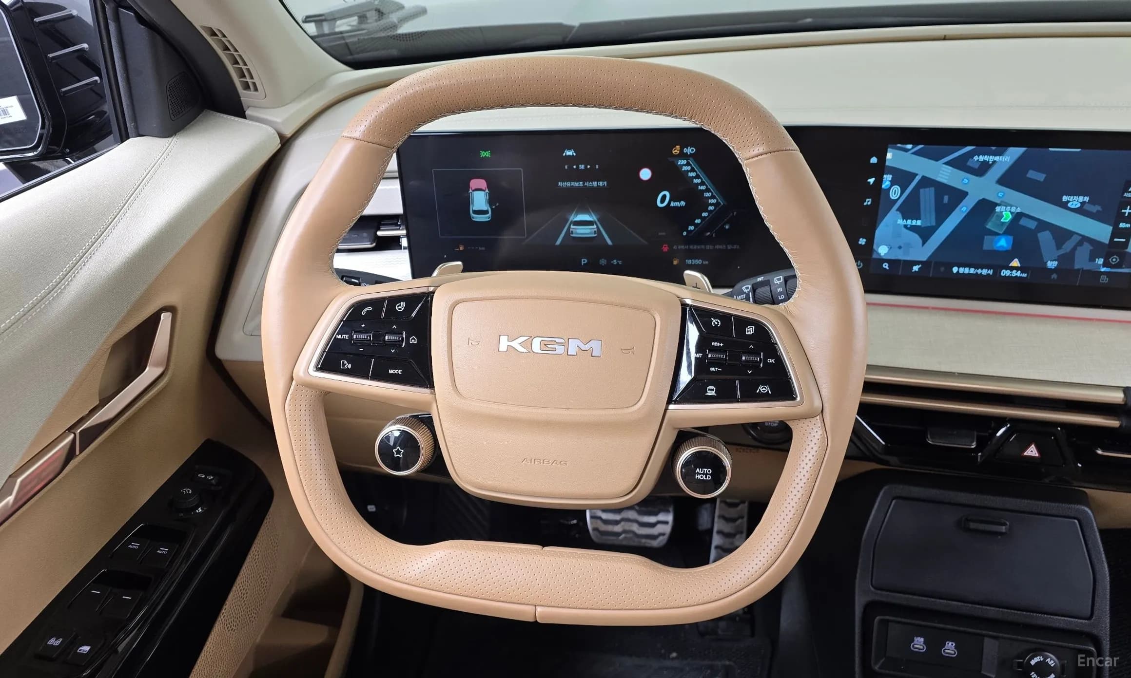 Actyon 2nd Generation