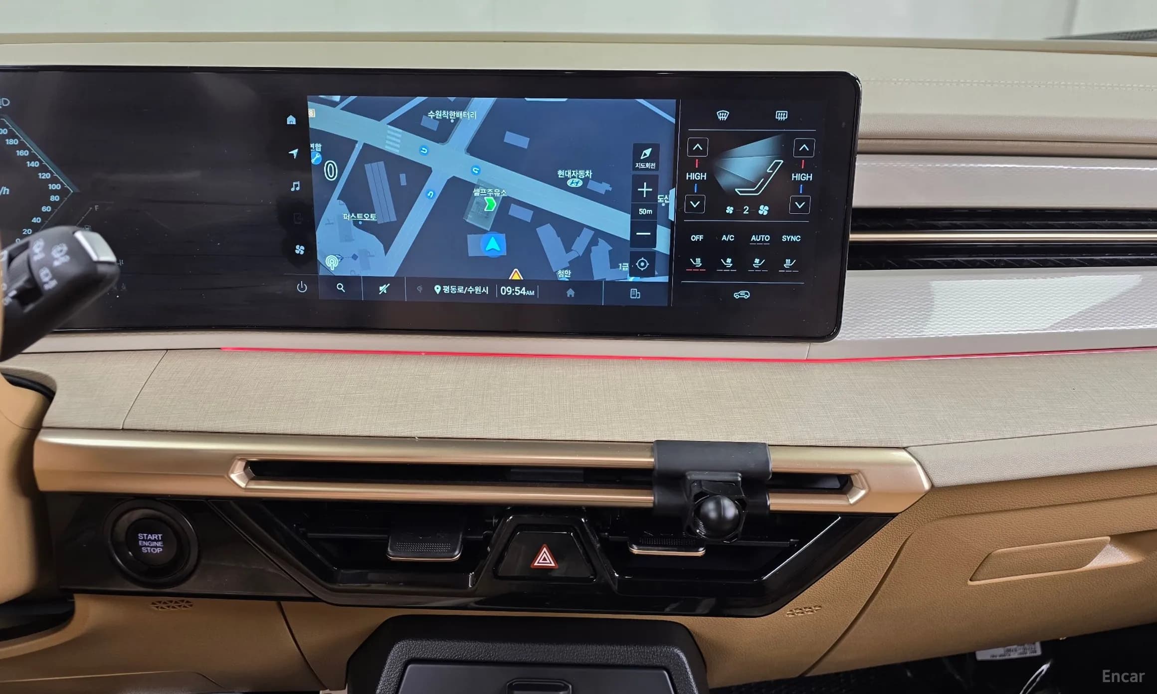 Actyon 2nd Generation