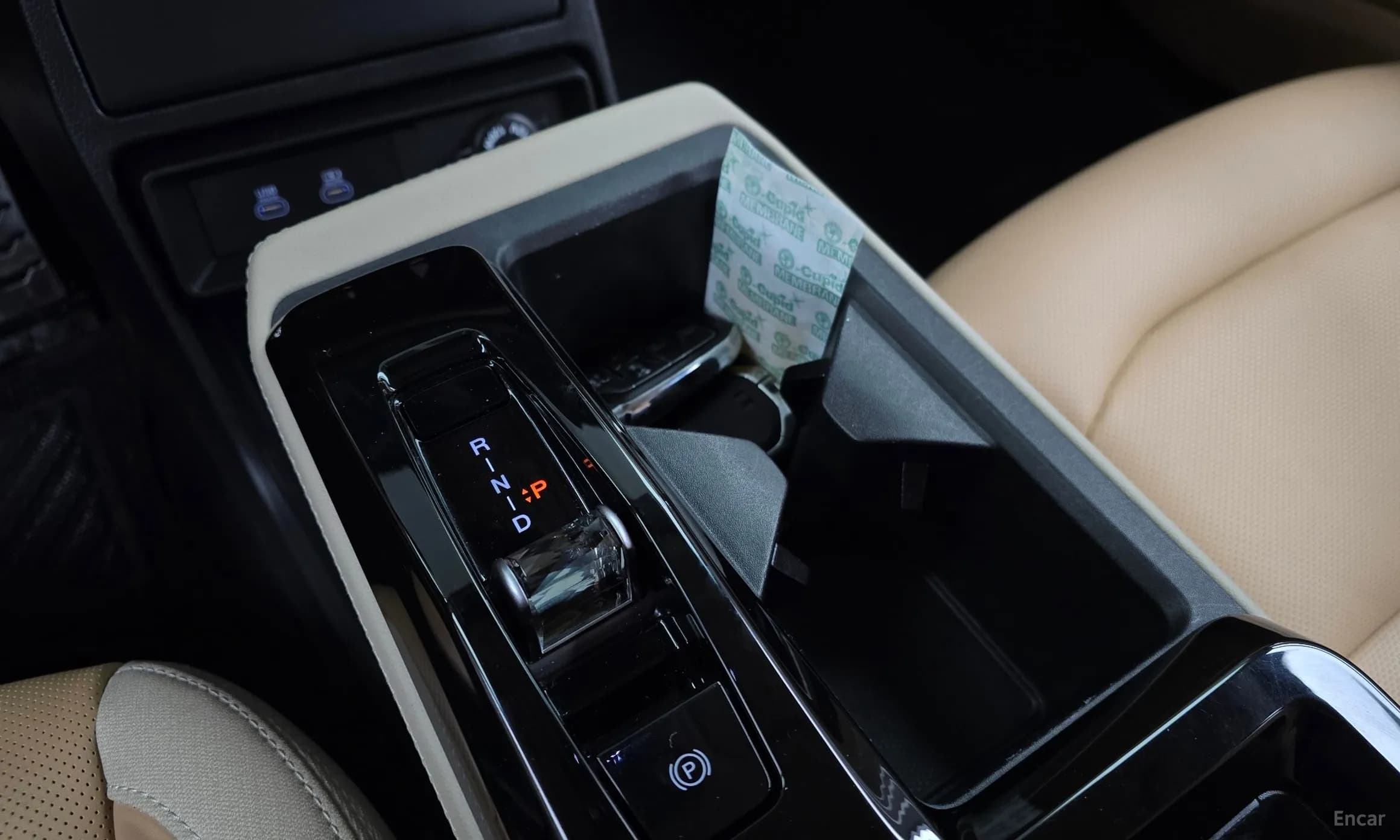 Actyon 2nd Generation