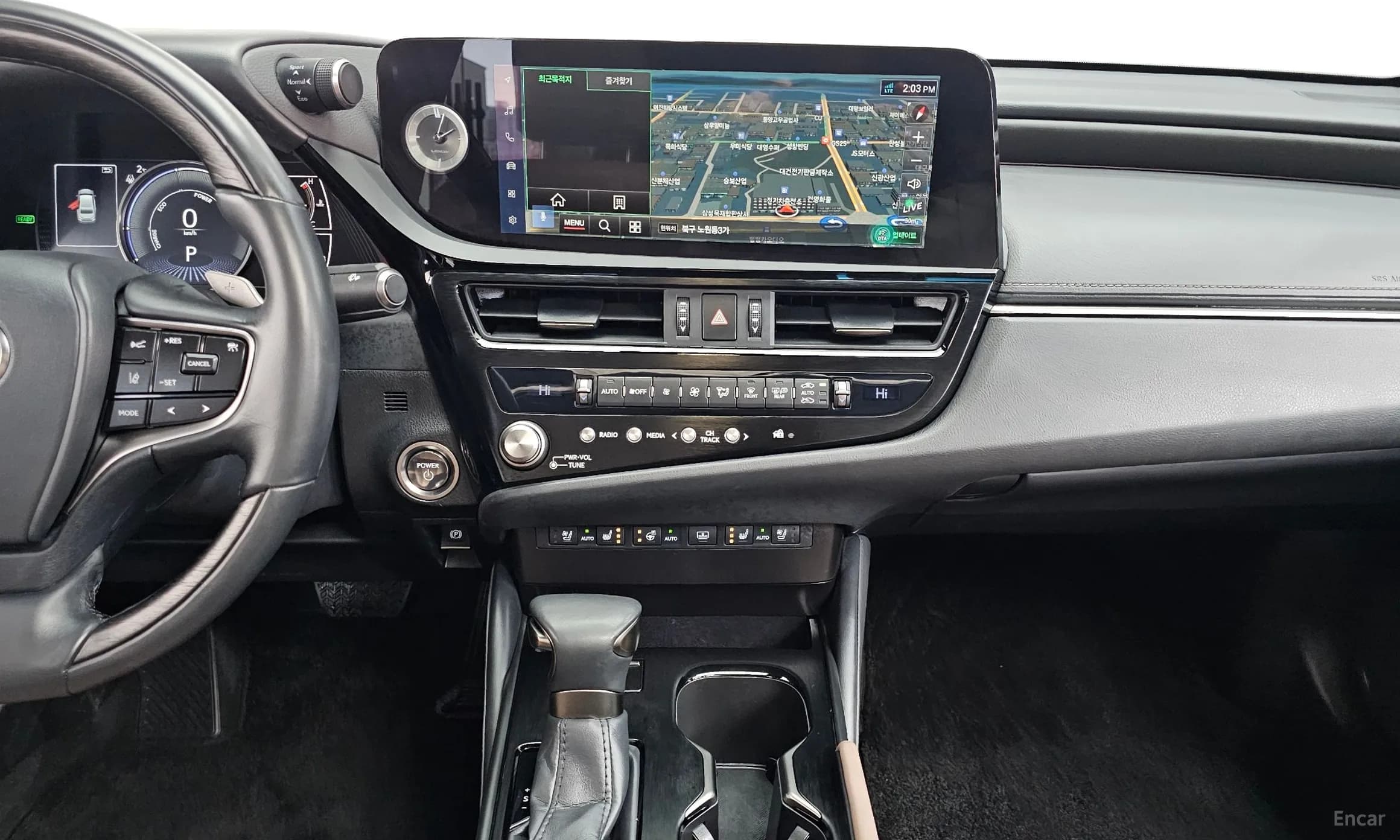 ES300h 7th Generation