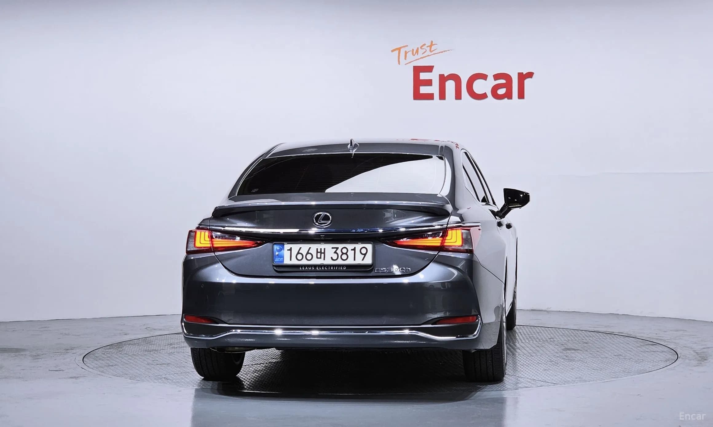 ES300h 7th Generation