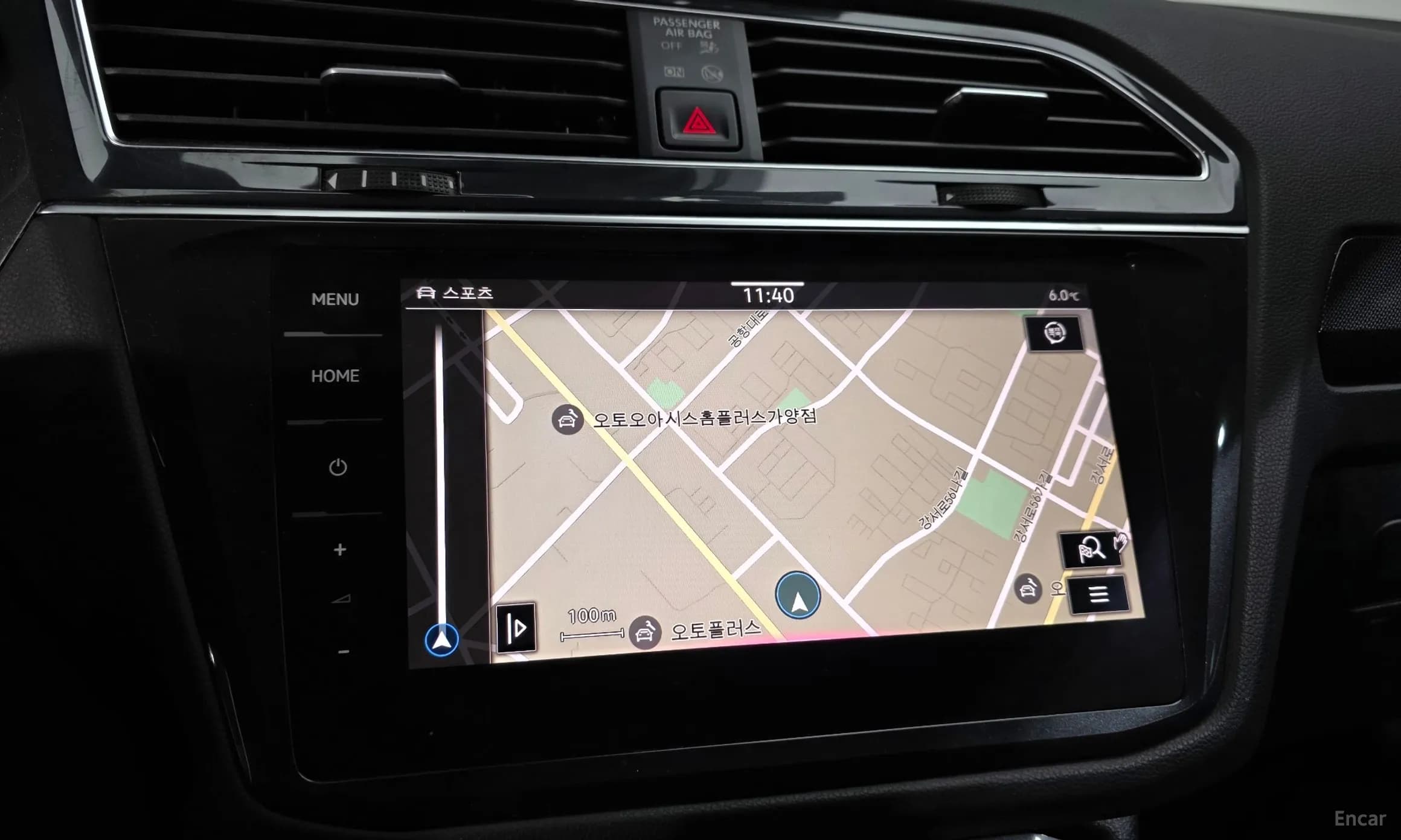 Tiguan 2nd Generation