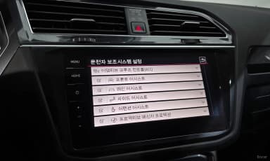 Tiguan 2nd Generation