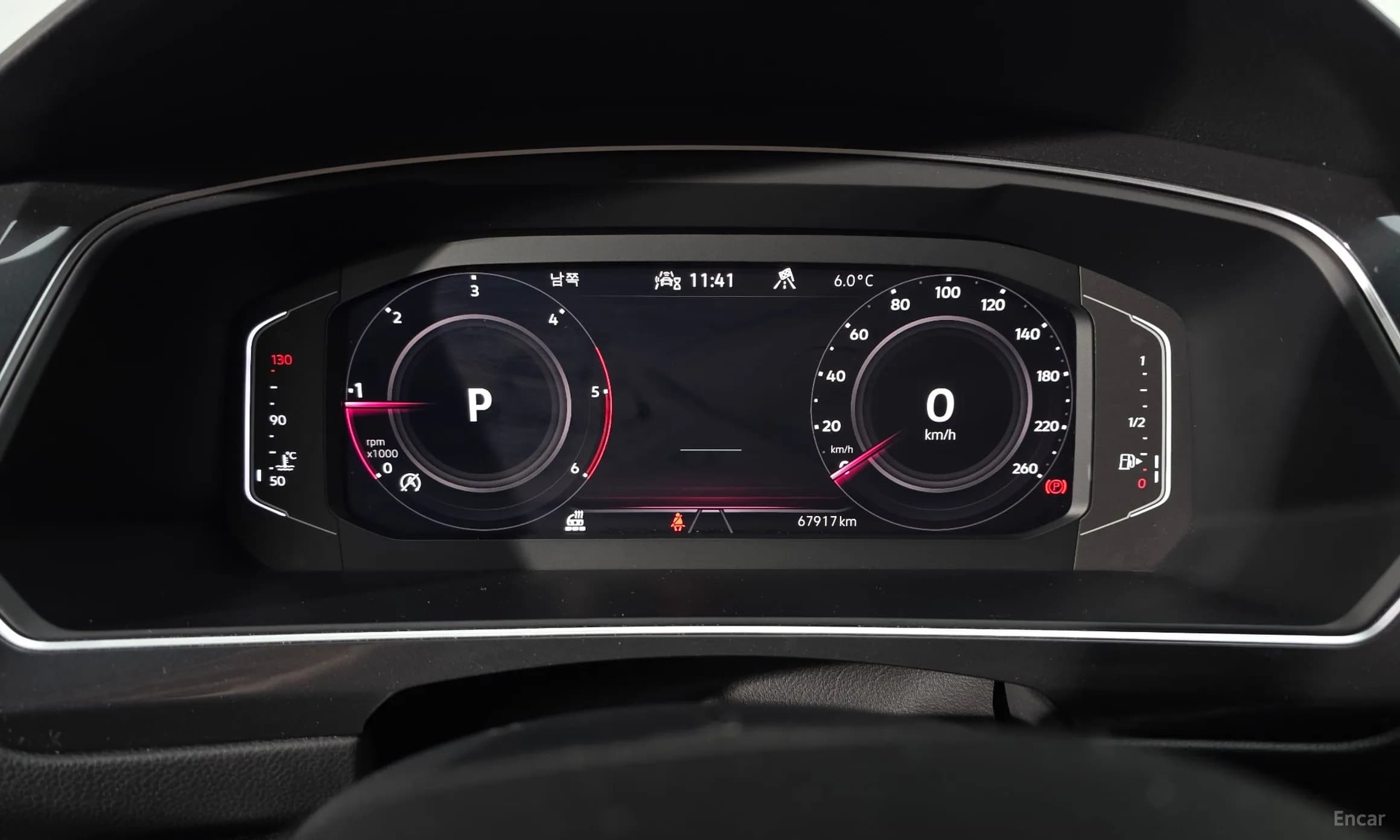 Tiguan 2nd Generation