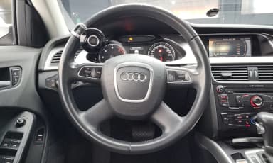 New A4