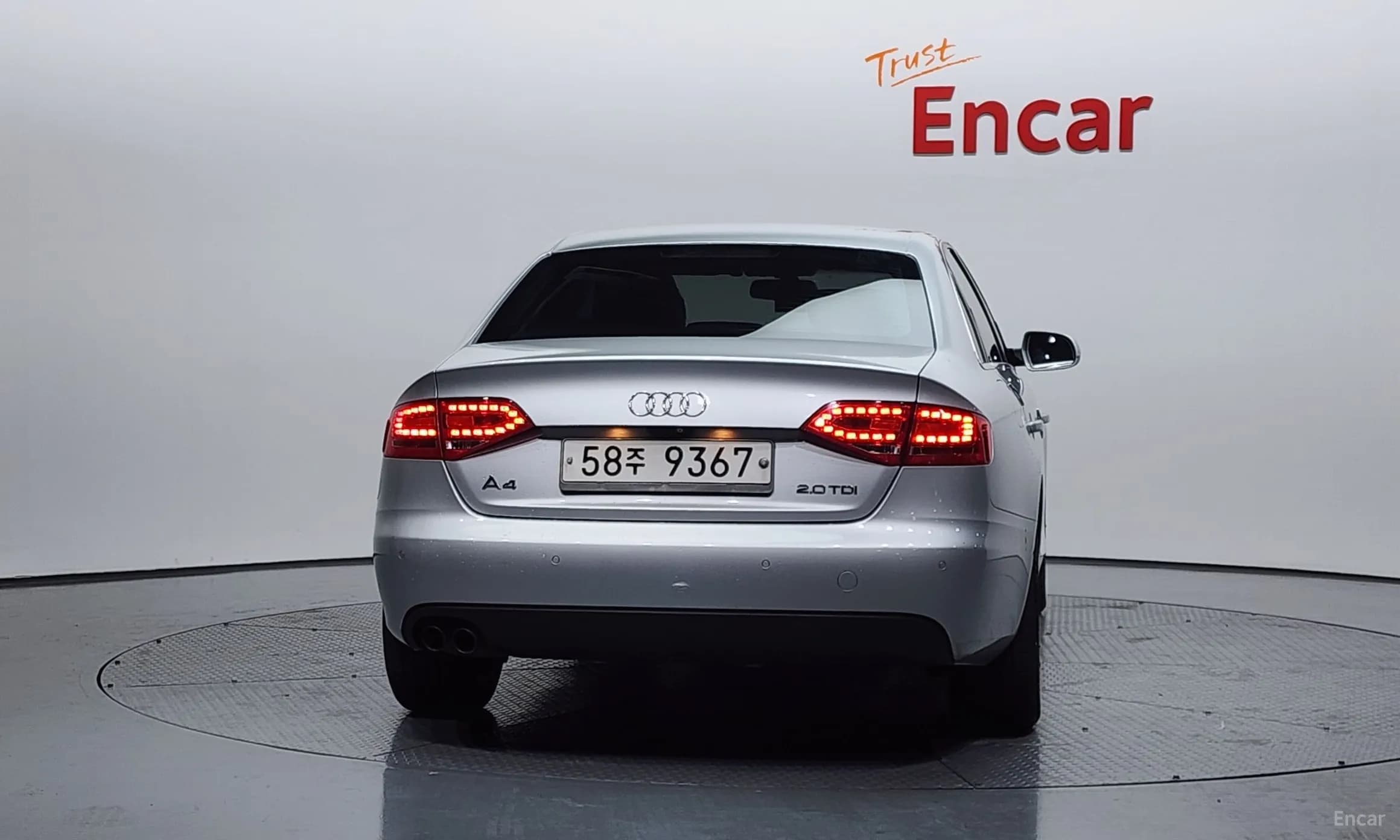 New A4