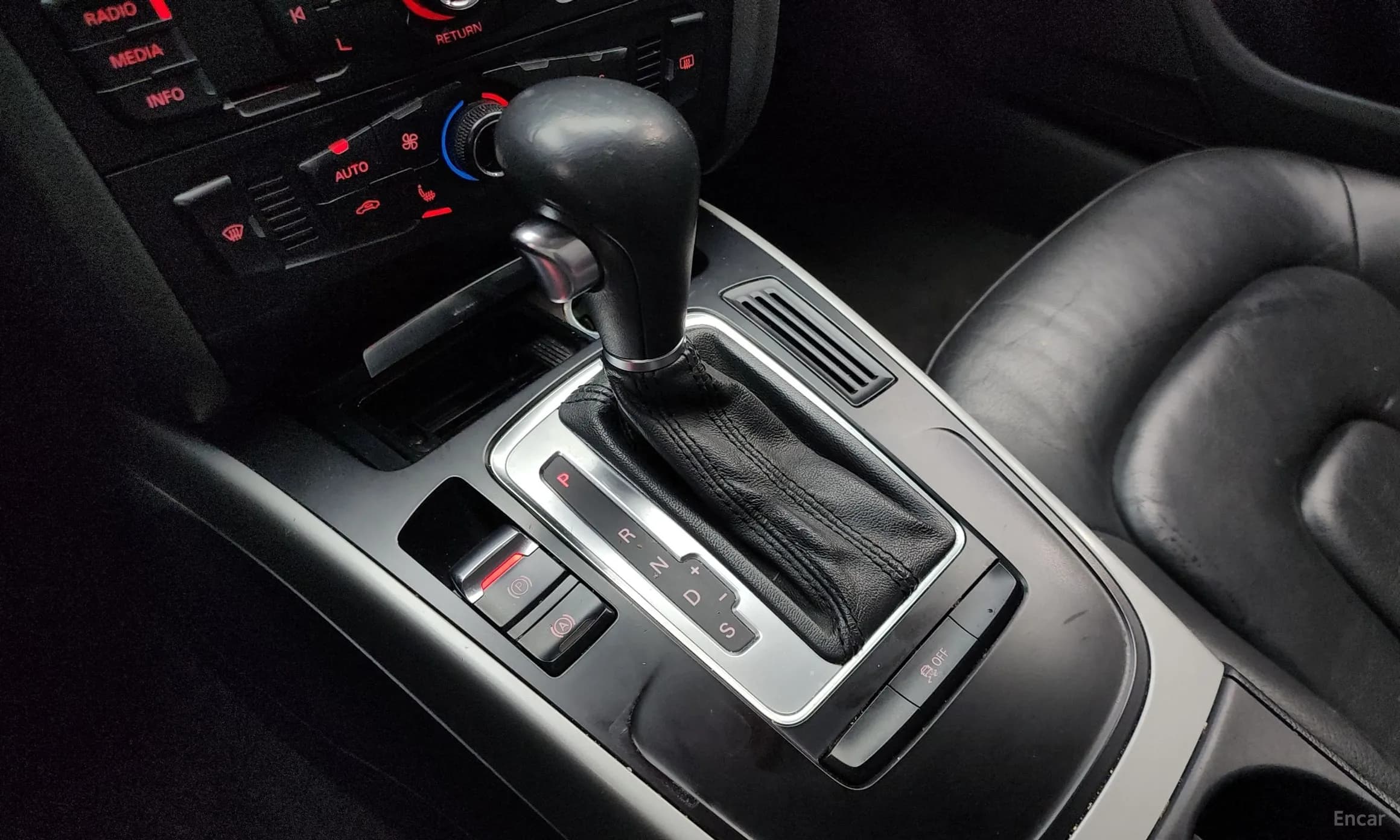 New A4