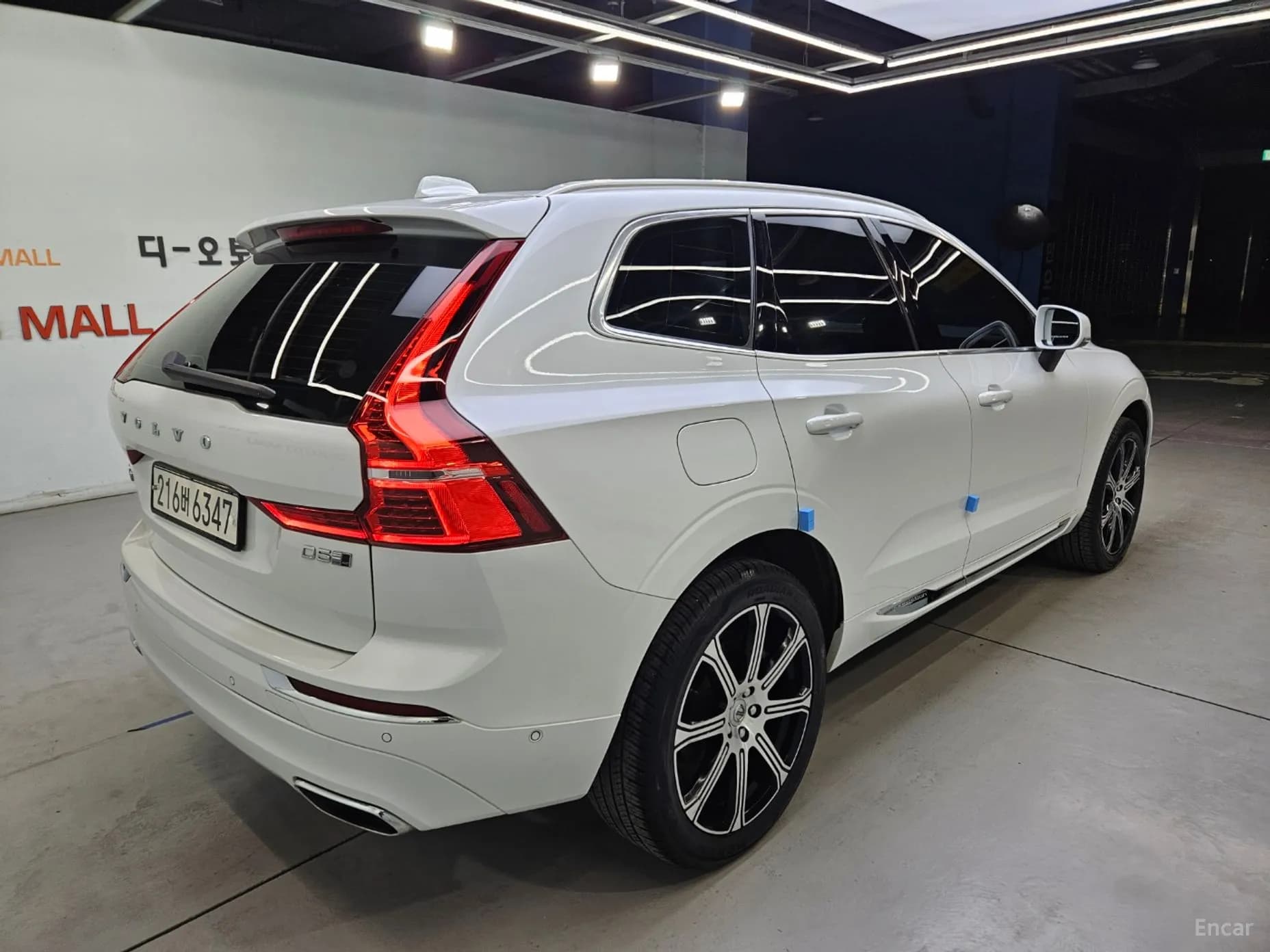 XC60 Gen 2
