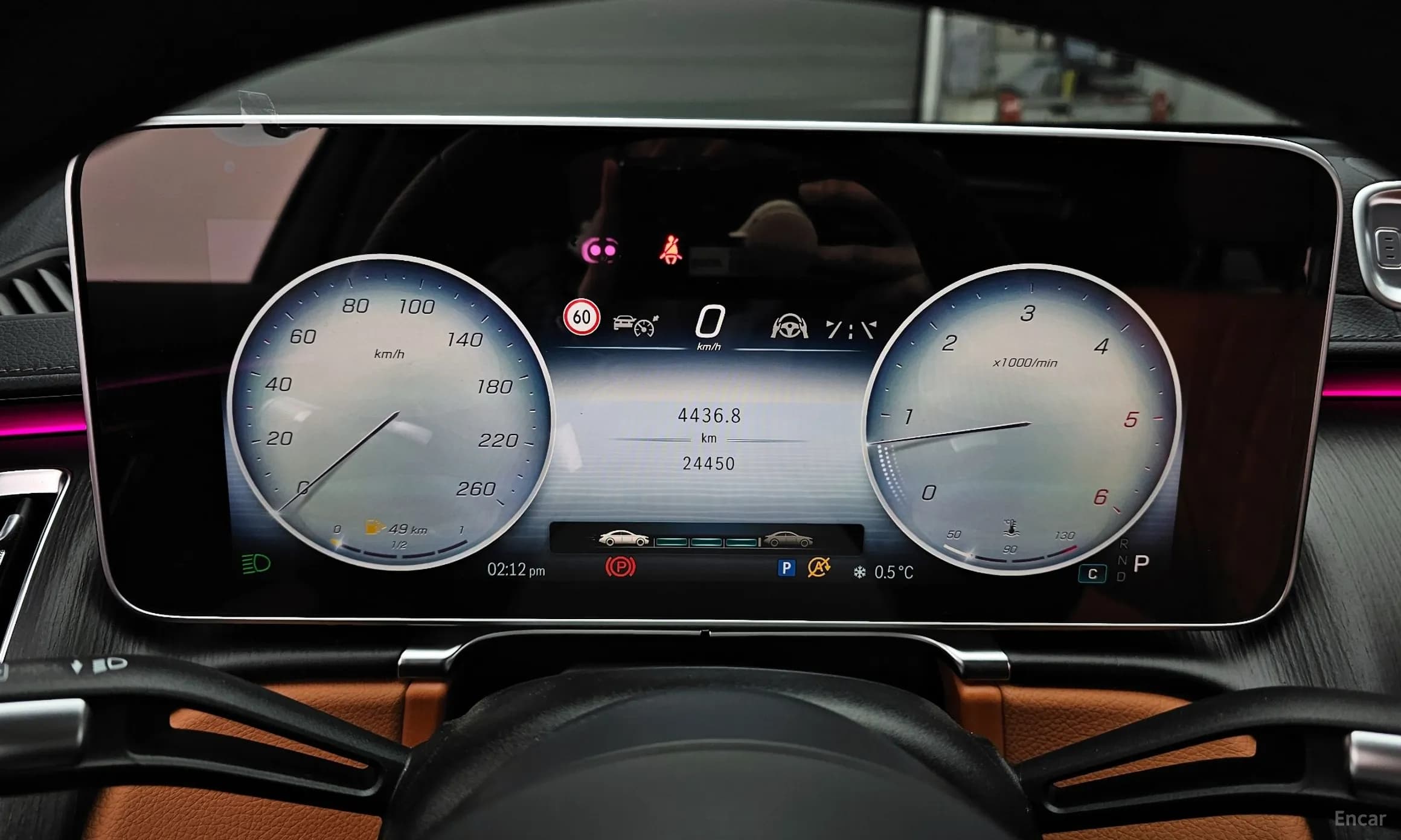 S-Class W223