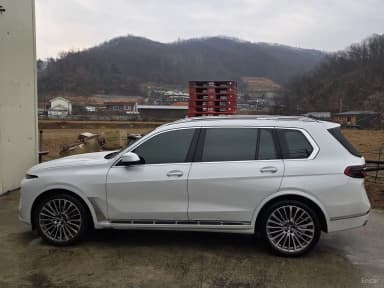 X7 (G07)