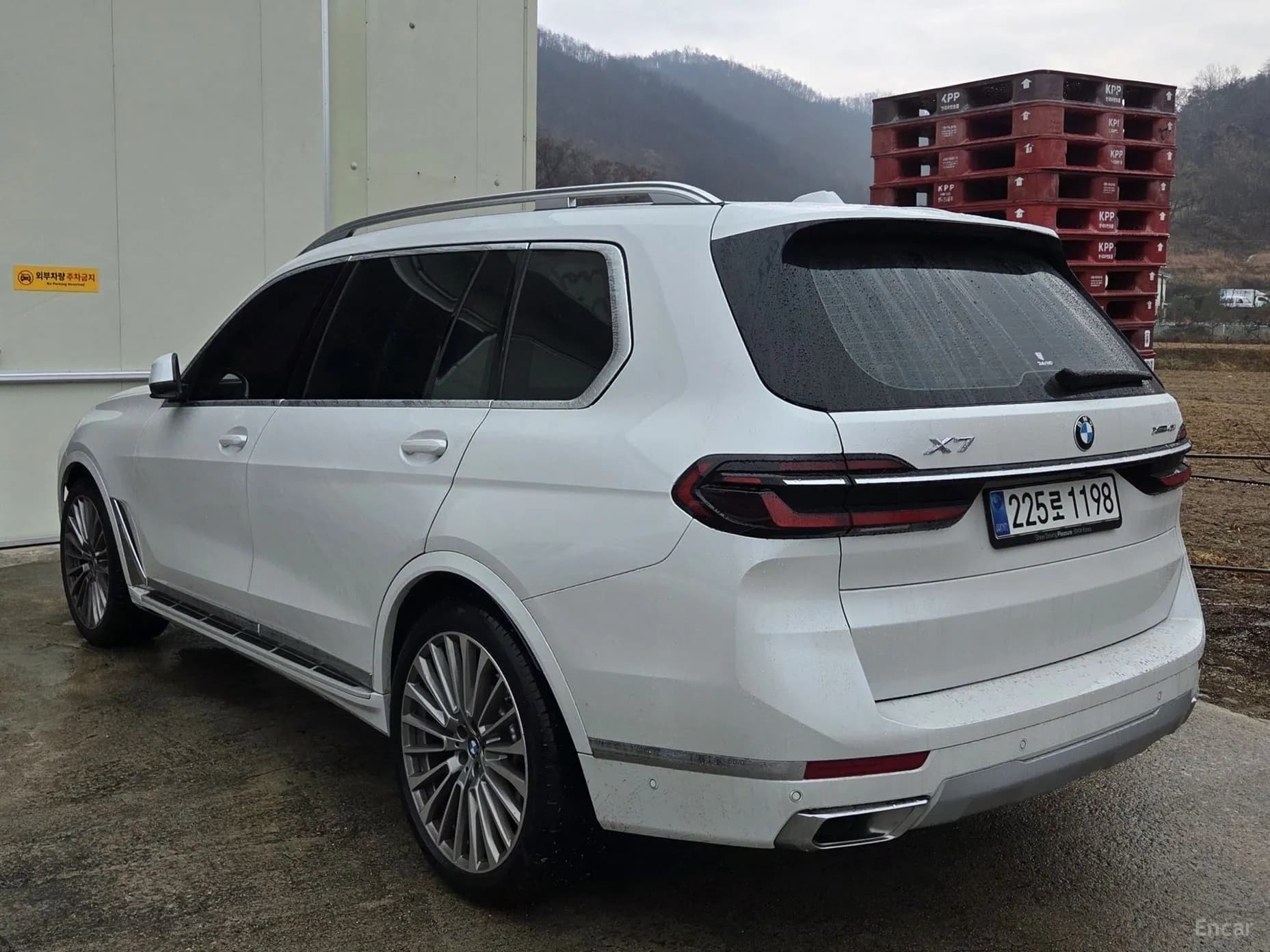 X7 (G07)
